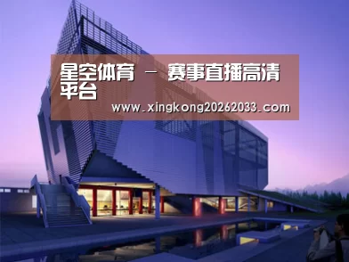 案例展示六(图1) 案例展示六(图1)