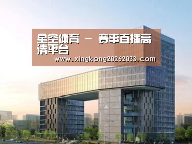 案例展示四(图1) 案例展示四(图1)