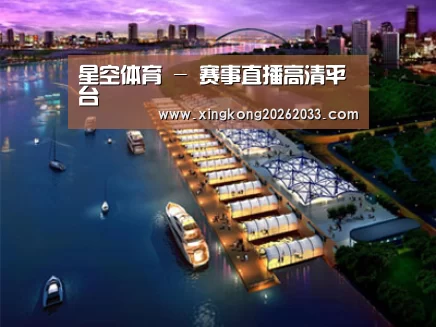 案例展示八(图1)