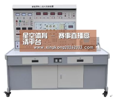 产品名称七(图1)