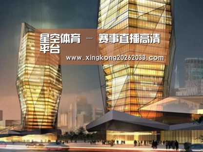 案例展示三(图1) 案例展示三(图1)