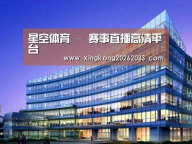 案例展示五