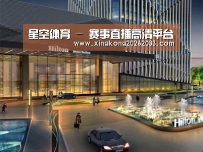 案例展示二